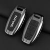 Haval Car Key Case for H6, Big Dog, F5/F7, H5/H9, M6, H7/H8, Xiaolong & First Love Models.