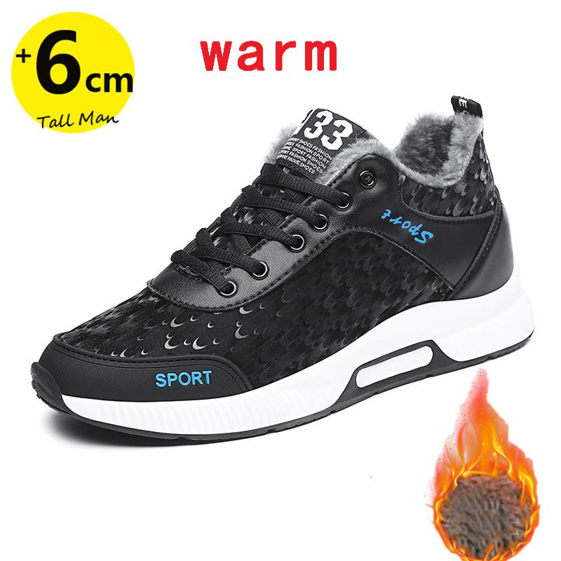 Sneakers Men Sports Elevator Shoes Height Increase Shoes Insole 6Cm Man Daily Life Leisure Fashion