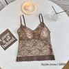 Lace V-Neck Cami With Built-In Bra