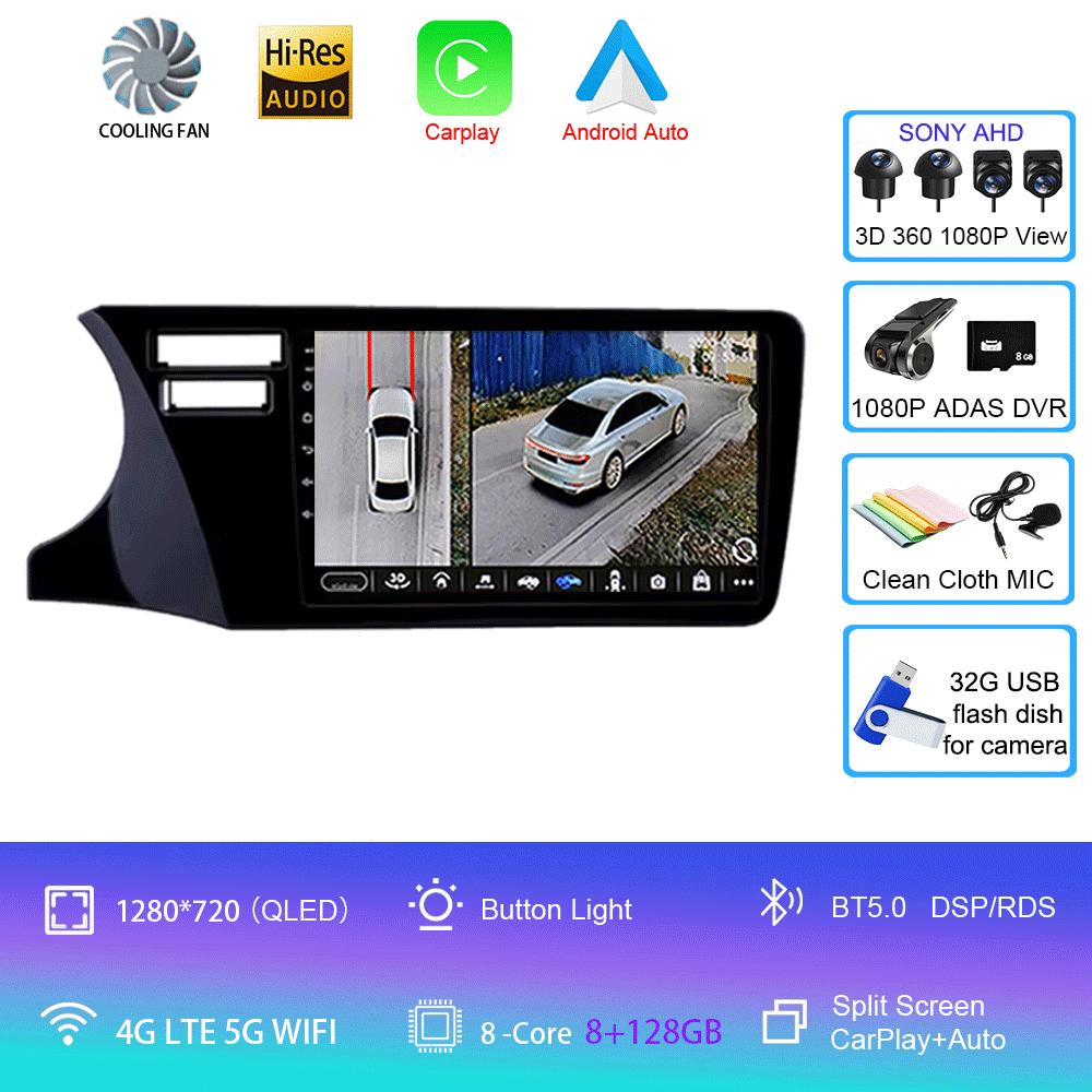 Android14 Car Radio For Honda City 2014 2015 2016 2017 Multimedia Video Player Navigation Stereo GPS Carplay Android Auto 4G DSP