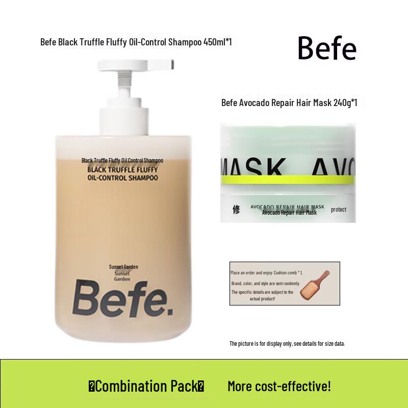 BeFe Black Truffle Volumizing Shampoo & Avocado Hair Mask Set