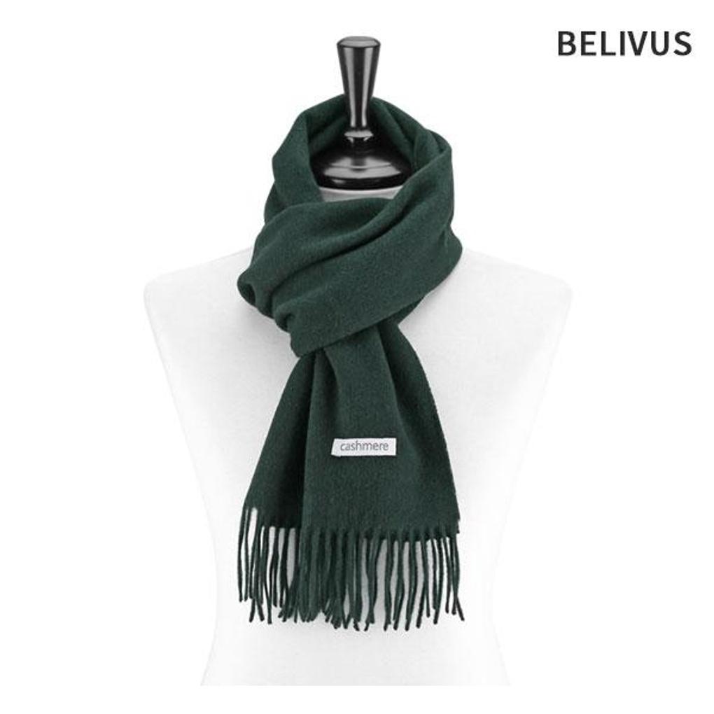 

Believers Men s Muffler BDRM040 Cashmere Warm Scarf