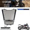 BMW S1000R/RR/XR 2019+ Upgraded Radiator Guard Cover
