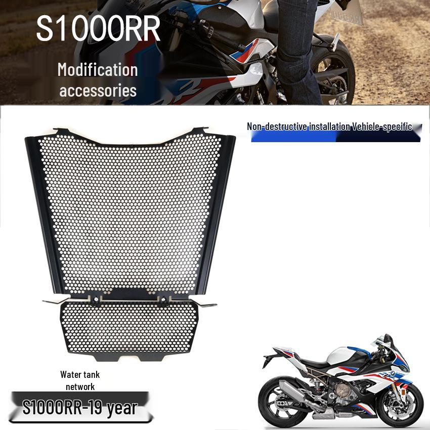 BMW S1000R/RR/XR 2019+ Upgraded Radiator Guard Cover S1000RR