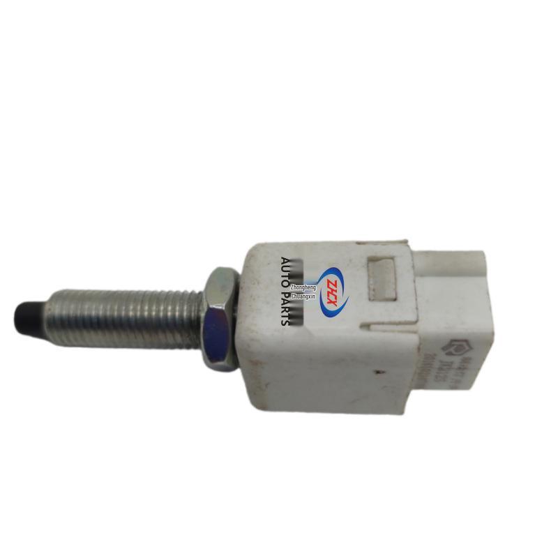 Dongfeng Fengguang 580 Brake Light Switch - Full Vehicle Accessory