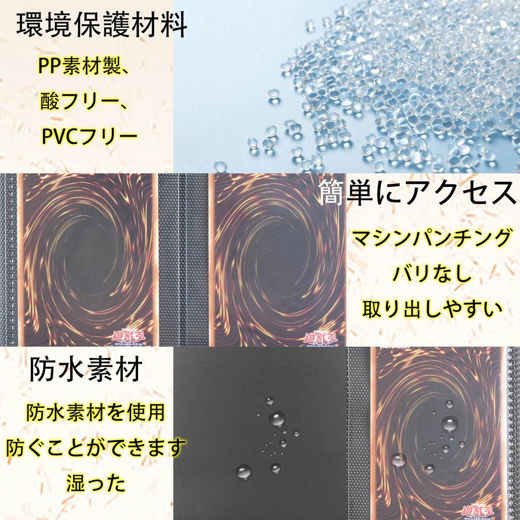 6KJFEIWG Card Case Trading Card File Hold 540 Card Binder Trading Card Case File 9 Pockets Trading Card Holder (Can Cards) (Black)