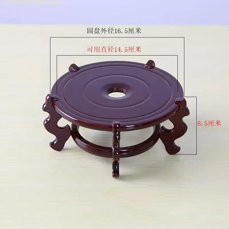 1pc Elegant Wooden Plant Stand with Ornate Base - Versatile Indoor/Outdoor Decorative Vase Holder, Ideal for Home and Garden Dis