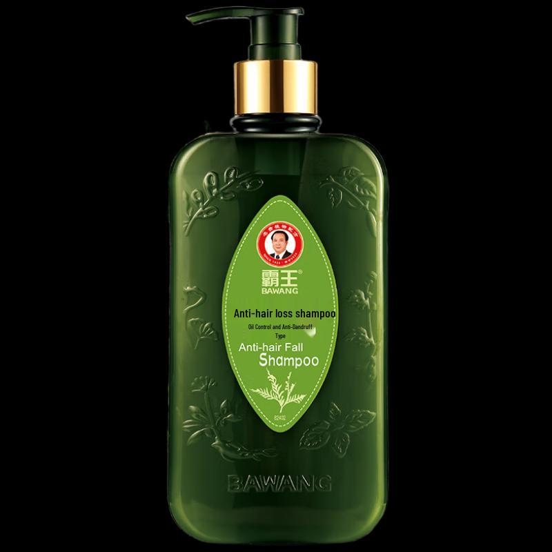 Bawang Anti-Hair Loss Shampoo