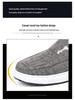 2023 New Style Men's Casual Fashion Canvas Shoes - Flat One-Step Slip-On