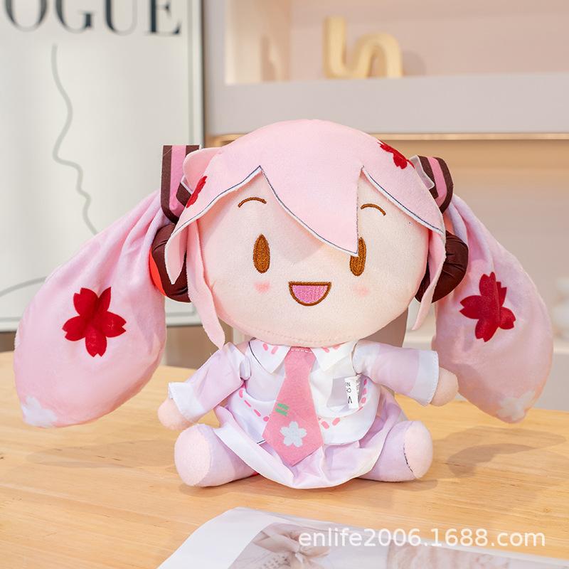 Peluche Miku 16° Anniversario Peluche Miku Giocattolo di Peluche Bambola di Peluche Miku Giocattolo di Peluche Miku Bambola di Peluche Miku Giocattolo di Peluche Miku Peluche