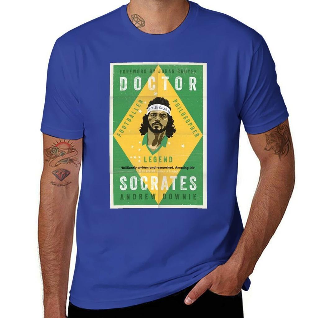 Socrates Brazil T-Shirt Cute Clothes Vintage Clothes Sports Fans Fruit of the Loom Mens T Shirts