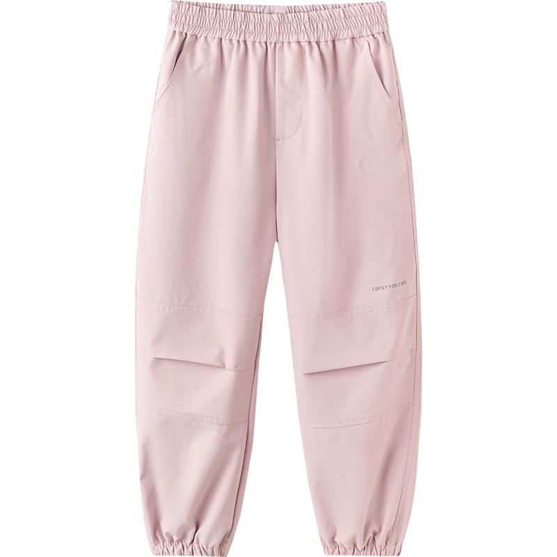 Balabala Kids' Casual Sport Joggers