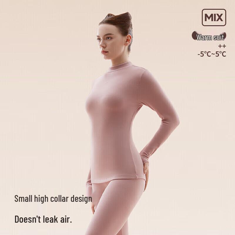 MiiOW Women's Semi-High Neck Baby Cotton Thermal Underwear Set