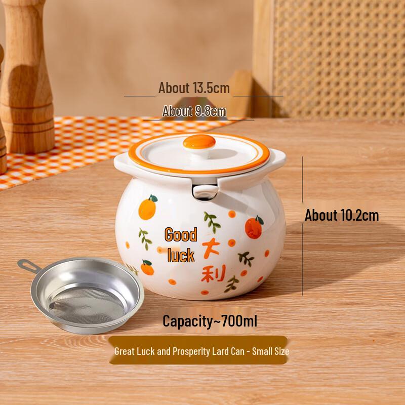 Household Ceramic Oil Storage Jar with Strainer and Spoon