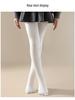 Girls' Thin Fleece Dance Tights: Warm, Thickened White Pantyhose for Autumn/Winter