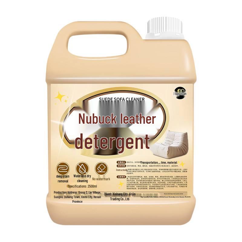 Velvet & Fabric Sofa and Chair Cleaner for Cushions & Frosted Leather