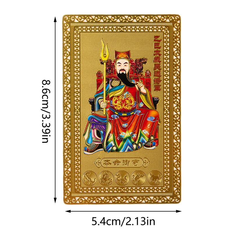2025 Tai Sui Amulet Card Feng Shui Prayer Gold Card Exorcism Protection Buddha Gift Amulet Safe Bring In Wealth And Treasure