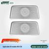 Third Gen NIO ES8 Under-Seat Air Vent Cover: Air Conditioning Protection & Decorative Accessory for 26 Models