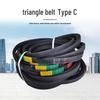 XinYi Industrial Rubber C-Type V-Belt