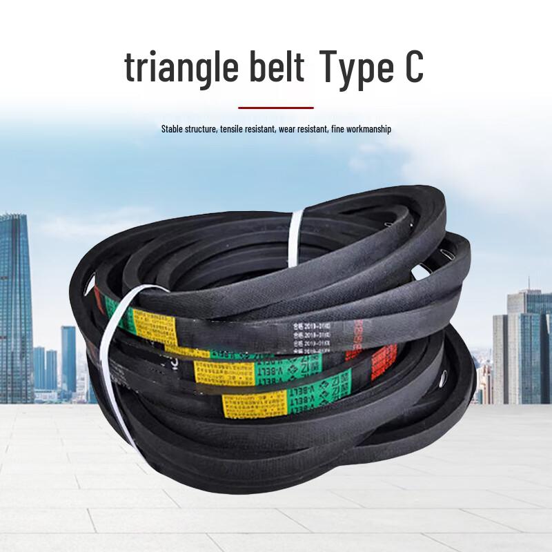 XinYi Industrial Rubber C-Type V-Belt