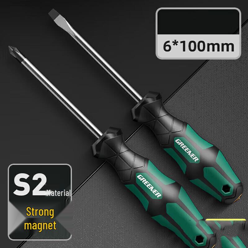 TULX Green Forest Master Magnetic Phillips Screwdriver 6x100mm
