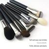 Bi Series Makeup Brush Set: Powder, Blush, Highlight, Contour, Nose Shadow, Eyeshadow Brushes with Animal Hair.