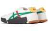 ONITSUKA TIGER D Trainer Mx Schuhe 'Cream Kale' 1183A801-100
