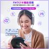 Arafuna Portable CD Player with Bluetooth 5.2 (REC) and Recording Function, FM Transmitter, FM Radio, 2000mAh Rechargeable Battery, A-B Repeat and Pro