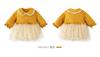 Baby Koi Baby Clothes Bodysuit with Long Sleeve Tulle Kindergarten Size 24M Skirt, Dress, Girls' Spring/Autumn Clothes, Button-Front Closure, Gift,