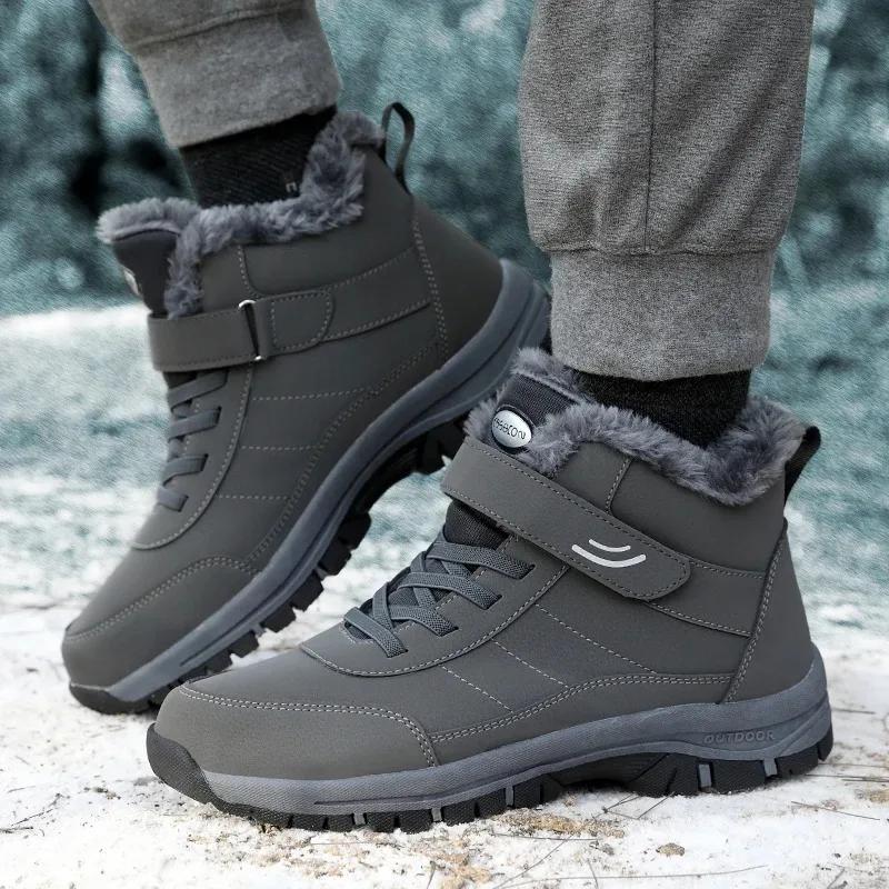 Winter Snow Boots Women Shoes Warm Breathable Hiking Shoes Women Anti-slip Flat Bottom Ankle Boots Short Plush Men Shoes Women