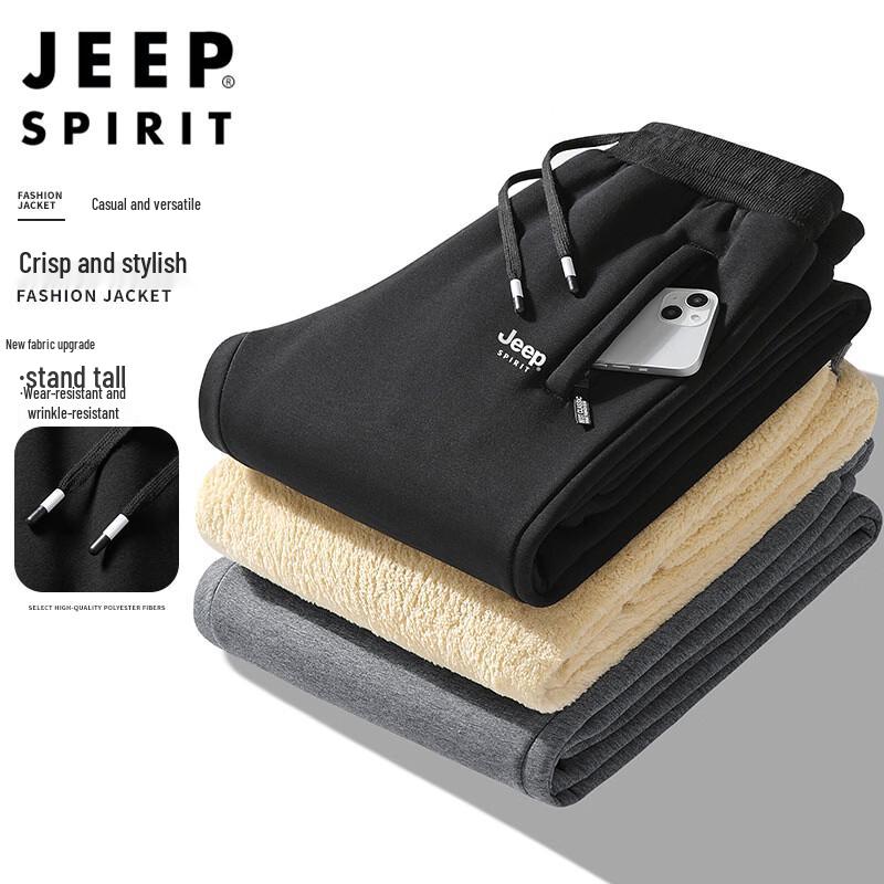 JEEP SPIRIT Men s Lamb Fleece Casual Pants L