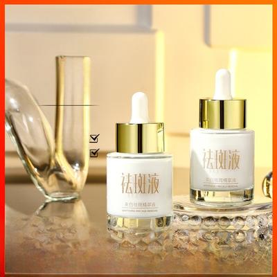 Story Her Whitening Brightening Essence Advanced Skin Tone Corrector for Radiant Complexion Hydrating Anti-Freckle Facial Serum