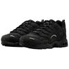 New Nike Air Terra Humara Sp Black Anthracite FQ9084-001