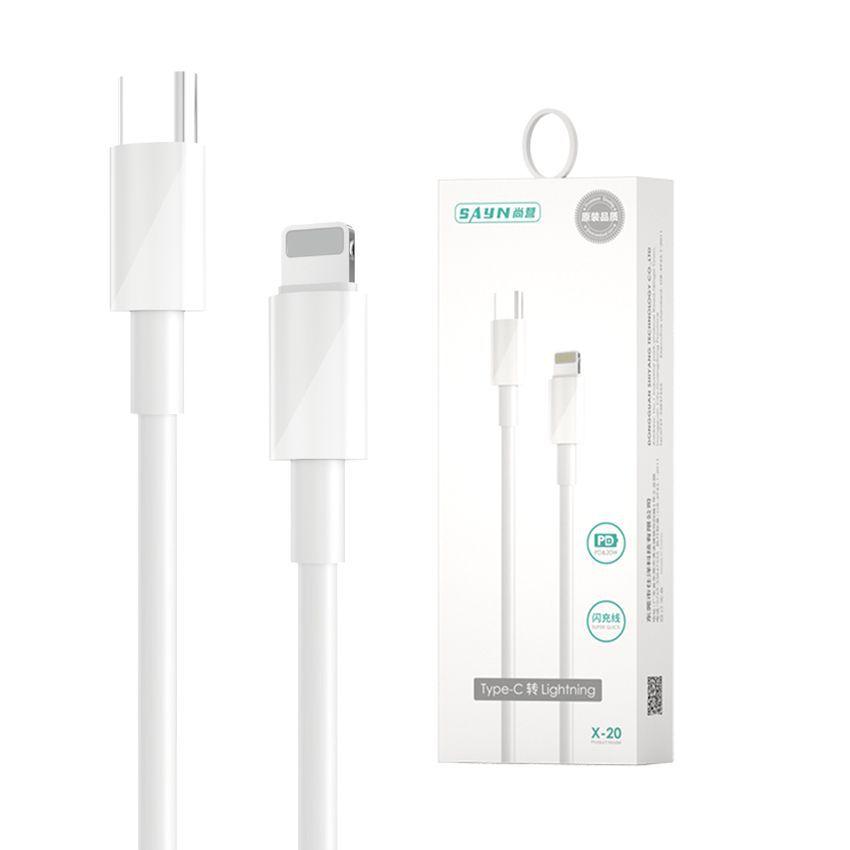 

Кабель для быстрой зарядки Apple PD 20 Вт подходит для мобильных телефонов Apple с интерфейсом TYPE-C и Apple, кабель для быстрой зарядки и передачи данных X20 TYPE-C to TYPE-C