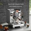 GEMILAI G3035A Semi-Automatic Espresso Machine
