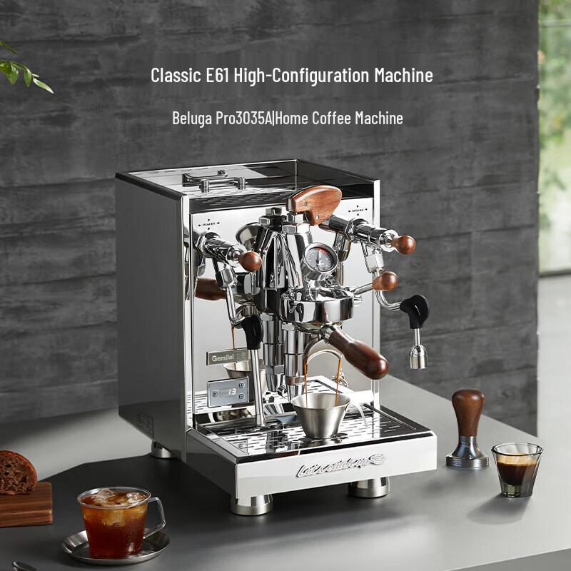 GEMILAI G3035A Semi-Automatic Espresso Machine