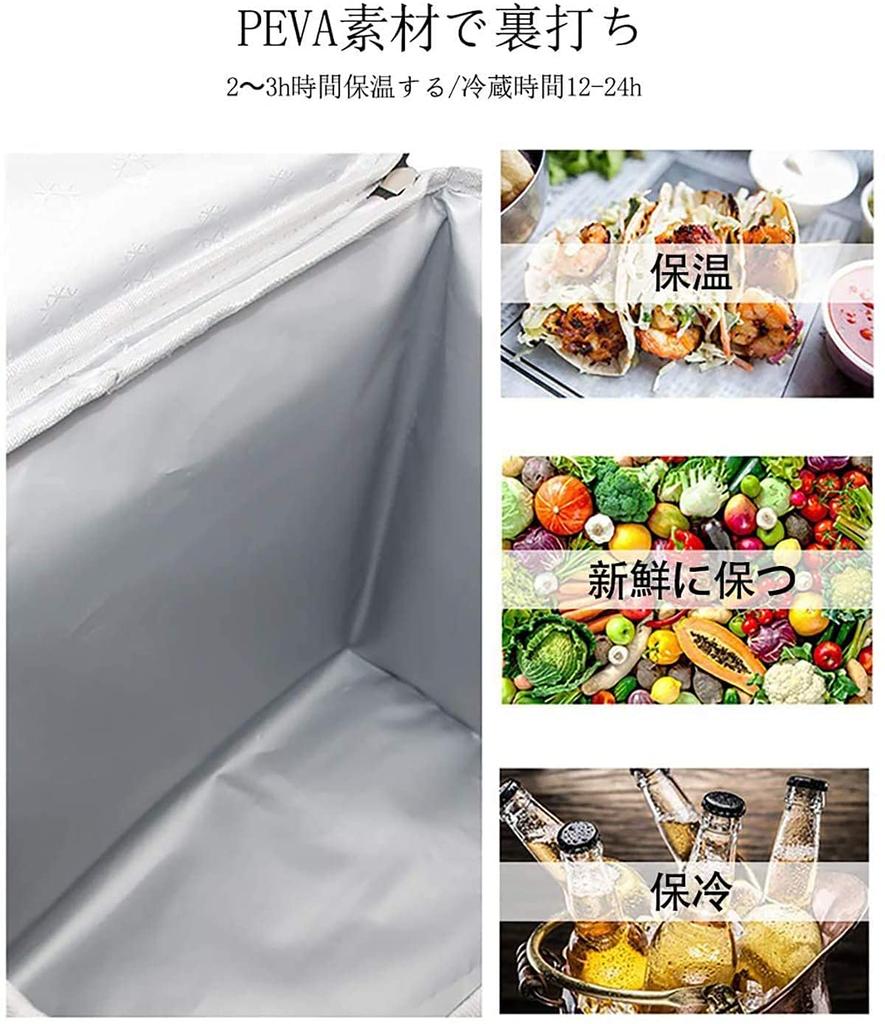 KULUSUPA Cooler Bag, Thermal Insulated Bag, Ice Box, Lunch Box, Insulated, Commuting To Work or School, Lunch Box, Picnic Bag, Outdoor, Fishing,