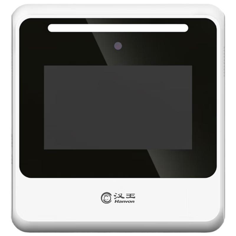 

Hanvon X2 Contactless Face Recognition Attendance Machine