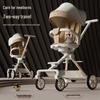Ultra-lightweight, Two-way Infant Stroller – One-piece Fold, Four-wheel Design for Going Out with Your Baby.