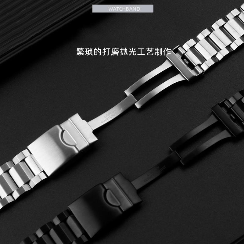 For TISSOT 1853 Sagitar Series T125617 Quick Release Metal Stainless Steel Band Curved End Arc Mouth Strap Watch Chain 22mm