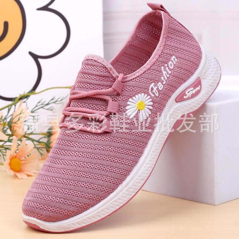 2 spring new women's sports shoes sports students really fly knitting running shoes summer casual women's single cloth shoes