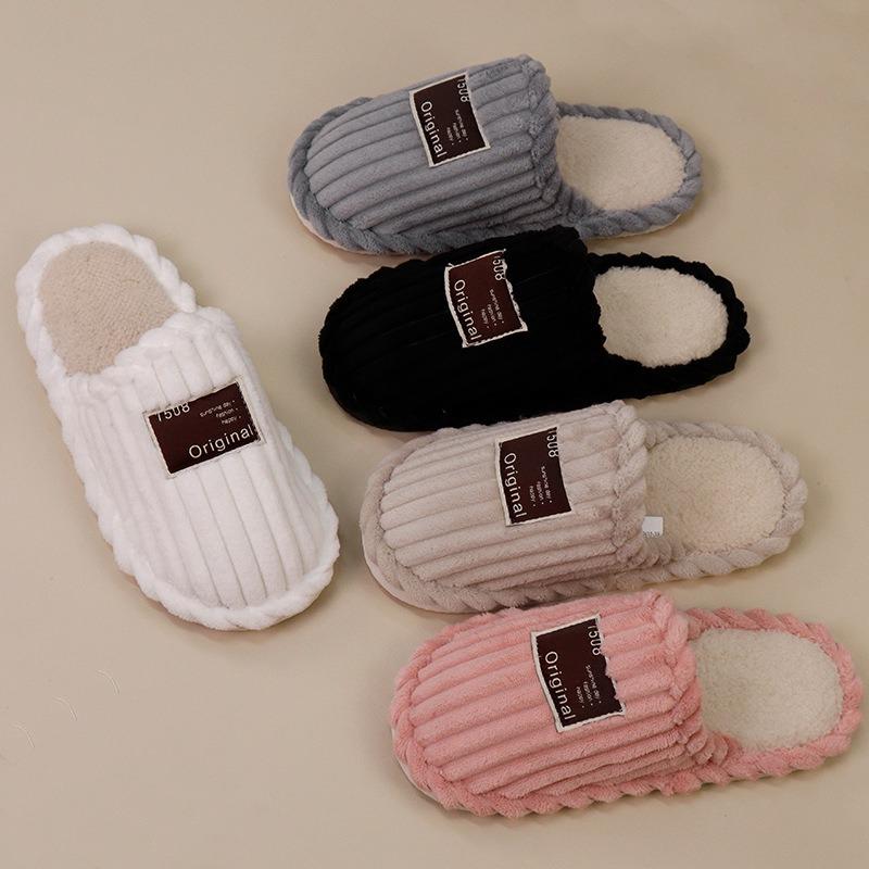 Men's Cotton Slippers Men's Winter Indoor Home Home Home Non-slip Warm Floor Plush Slippers Women
