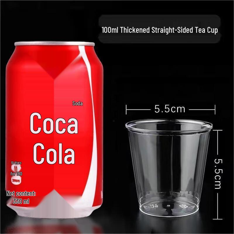 JingJingRS 100ml Disposable Thickened Plastic Sample Tasting Cups