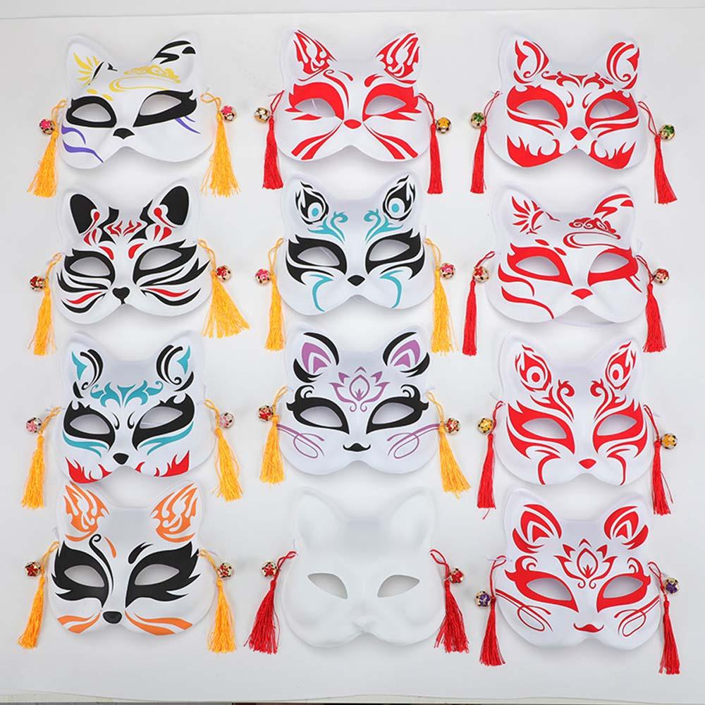 Quasten&Glocke Katzenmaske Cosplay Kopfschmuck Anime Cosplay Maske Party Maske Requisiten Party Requisiten Demon Slayer