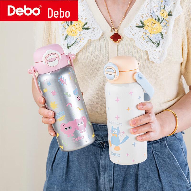 Debo Tiffany 316 Stainless Steel Insulated Bottle