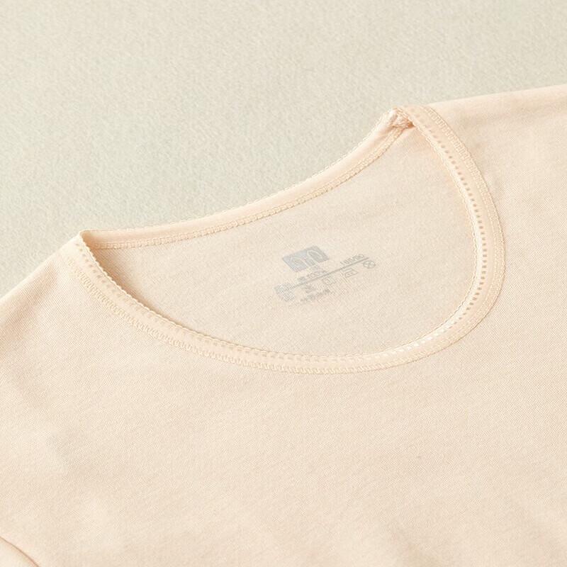 Hengyuanxiang Thin Pure Cotton Antibacterial Thermal Underwear Set