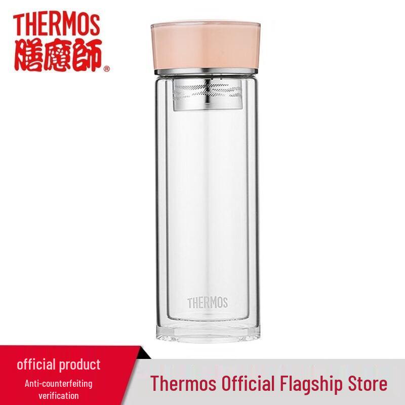 THERMOS Double-Walled Glass Tea Infuser Bottle