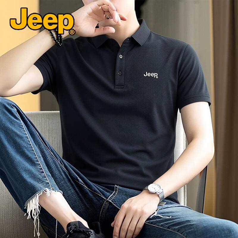 JEEP Men s Anti-Wrinkle Cooling Polo Shirt M