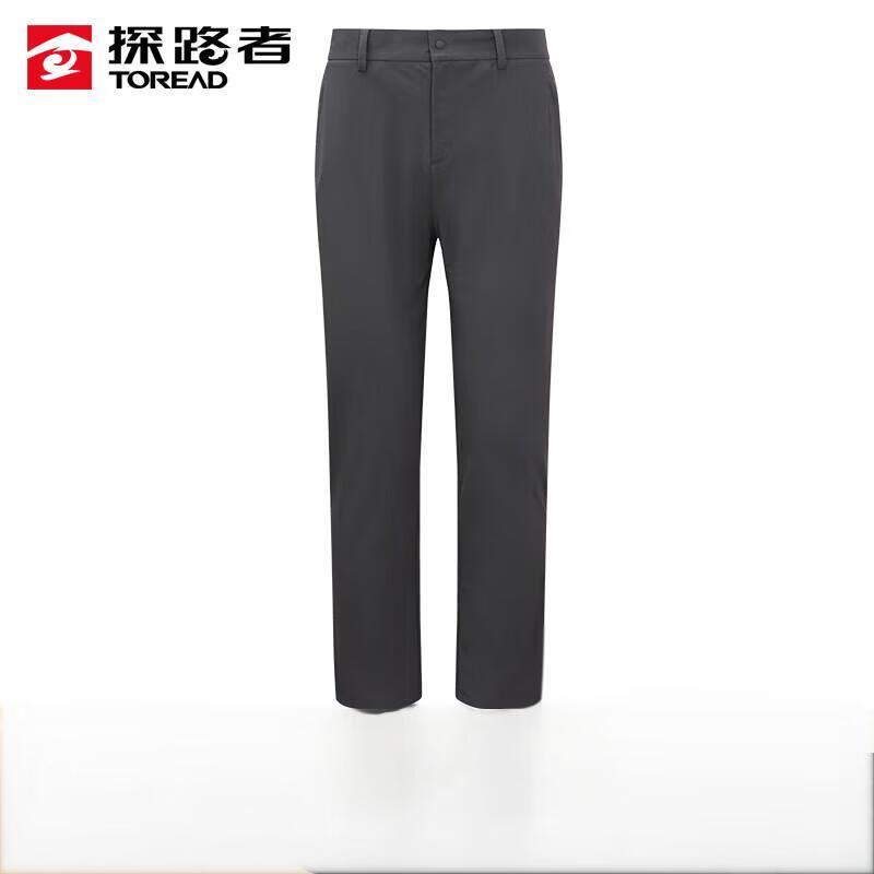 Toread Men s Cooling Outdoor Hiking Pants S