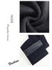 Women's High-Waisted Wide-Leg Jeans - Winter Plus Velvet for Extra Warmth, Slimming, and Elongating Effect